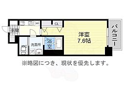 S-RESIDENCE堀田