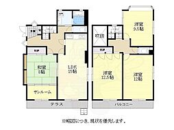 植田山住宅