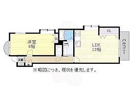 よもぎ台マンション 203