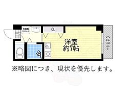 名古屋市昭和区御器所４丁目