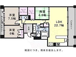 パークハウス楽園町
