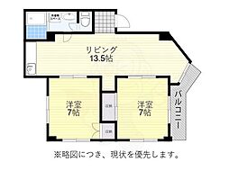 ST PLAZA ARAHATA（旧伊藤コーポ） Ｄ-2