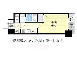 名古屋市瑞穂区堀田通９丁目