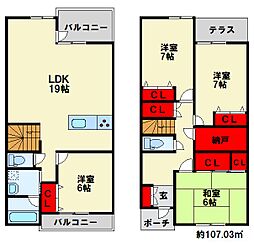 ハーモニータウン妙見B棟 B