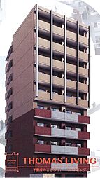 CENTER MARK三萩野 501