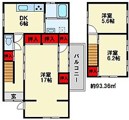 葛原3丁目貸家