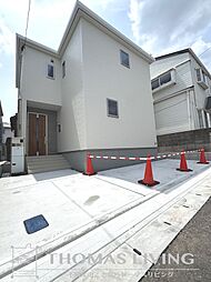 マイホームネクスト小倉北区上富野 1
