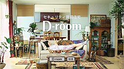 四季荘 306