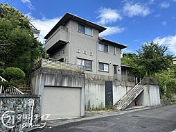 奈良市学園南2丁目　中古一戸建て