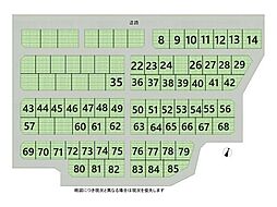 木津川市州見台6丁目　新築一戸建て　2期　29号地