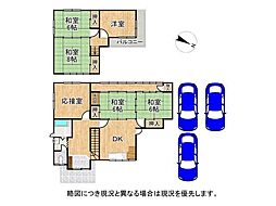 生駒市松美台　中古一戸建て