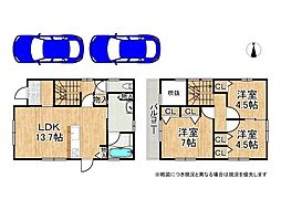 木津川市梅美台6丁目　中古一戸建て