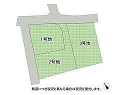 奈良市西大寺野神町1丁目　建築条件付き土地　1号地