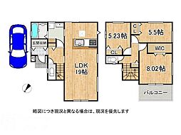 大和郡山市小泉町　新築一戸建て