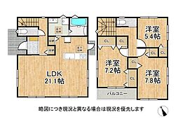 木津川市城山台7丁目　中古一戸建て