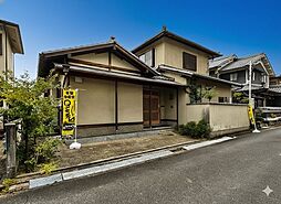 橿原市中町　中古一戸建て