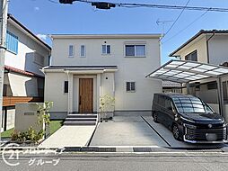 大和郡山市稗田町　中古一戸建て