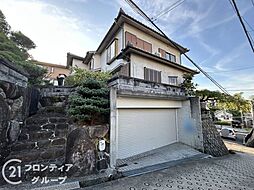 生駒市北新町　中古一戸建て