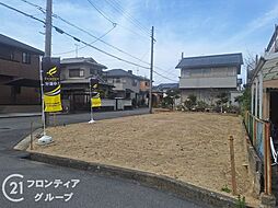 香芝市磯壁3丁目 建築条件無し土地