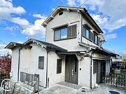 生駒市北新町　中古一戸建て