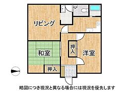 奈良市尼辻西町　中古一戸建て
