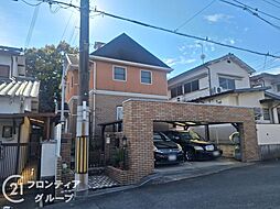 奈良市学園大和町3丁目　中古一戸建て