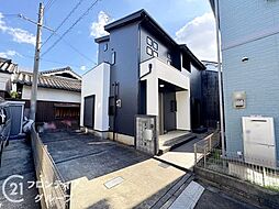 橿原市中町　中古一戸建て
