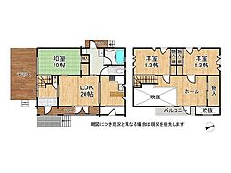 木津川市州見台5丁目　中古一戸建て