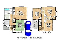 大和郡山市新木町　中古一戸建て
