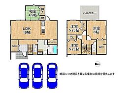 大和高田市大字西坊城　新築一戸建て　　1号地