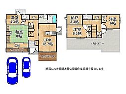 橿原市菖蒲町2丁目　中古一戸建て