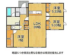 生駒市あすか野南3丁目　中古一戸建て
