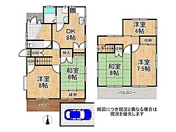 大和郡山市九条町　中古一戸建て