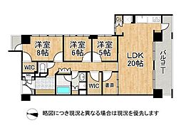 ファミール奈良大宮　中古マンション