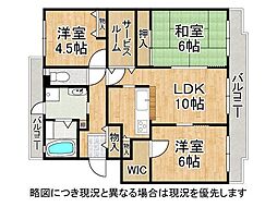 シャルマンコーポ新田辺　中古マンション