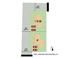 生駒郡斑鳩町龍田西3丁目　新築一戸建て　1号棟