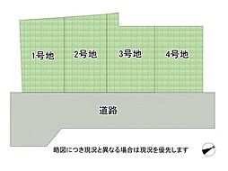 生駒郡斑鳩町龍田南5丁目　新築一戸建て　2号棟