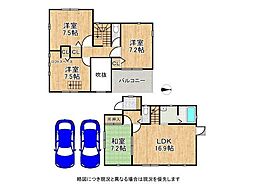 大和郡山市小泉町　中古一戸建て