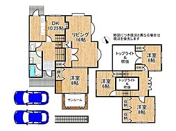 北葛城郡王寺町明神1丁目　中古一戸建て