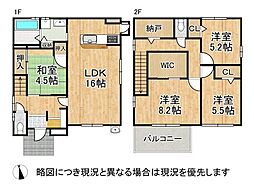 北葛城郡広陵町大字三吉　中古一戸建て