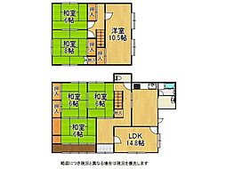 生駒郡三郷町立野南1丁目　中古一戸建て