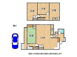 奈良市佐紀町　中古一戸建て