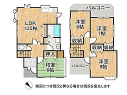 香芝市関屋　中古一戸建て