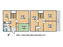 生駒市ひかりが丘2丁目　中古一戸建て