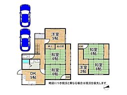 生駒市高山町　中古一戸建て