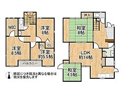 京田辺市山手東1丁目　中古一戸建て
