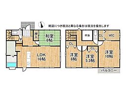 相楽郡精華町光台9丁目　中古一戸建て