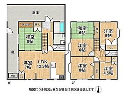 橿原市東坊城町　中古一戸建て