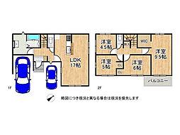 京田辺市興戸南落延　新築一戸建て　1期　1号地