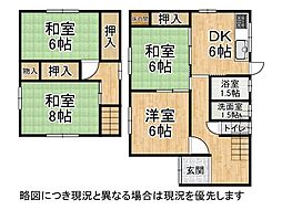 木津川市木津南後背　中古一戸建て
